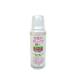  keep цветок 200ml Fuji Япония срезанный цветок длительная долговечность . роза рассада срезанные цветы длительная долговечность .. рассада роза . сила длительная долговечность . срезанный цветок . сила . ваза свежесть гарантия . питание ... коррозия . cut цветок 