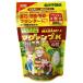  удобрение кружка .mpK средний шарик 200g высокий po шея s удобрение луковица удобрение цветок удобрение овощи удобрение декоративное растение удобрение цветочный горшок удобрение . цветок удобрение шарик форма удобрение овощи удобрение цветок. удобрение . эффект . удобрение M4