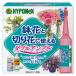 . сила жидкость & срезанные цветы питание . цветочный горшок . срезанные цветы . можно использовать двойной усилитель 30ml×10шт.@ высокий po шея s. сила . растения для . сила жидкость вода .. эксперт likidas. сила длительная долговечность .