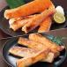  большой .. salmon - las2 пакет комплект соль 1 пакет + запад столица 1 пакет соль 2 пакет комплект запад столица 2 пакет комплект 