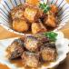  местного производства ... жестяная банка miso .×12 жестяная банка . есть ×12 жестяная банка 