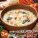 1 пакет 53kcal и меньше! можно выбрать 12 тест калории .. сырой .ikiiki. легкий . объем модель 30 пакет входить 1 коробка 10 пакет ×3 коробка агар-агар .. основной японский стиль. ......
