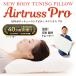 NEW корпус тюнинг pillow e Atlas Pro подушка корпус /2 штук комплект 