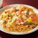  Lynn ga- шляпа. futoshi .. тарелка udon 6 порций комплект 
