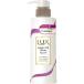 ラックス　LUX　スーパーリッチシャイン モイスチャー 保湿コンディショナー ポンプ　260g