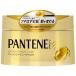 パンテーン　エクストラダメージケア　バージンシャインヘアマスク　洗い流すトリートメント　150g　PANTENE