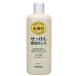 ミヨシ　無添加せっけん専用リンス　350ml