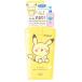 ソフティモ　スピーディ　クレンジングオイル　ポケピース　ピカチュウ　230ml