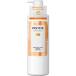 パンテーン エフォートレス　コンプリートナイトリペア　シャンプー　ポンプ　480g　PANTENE　effortless　PRO-V　ノンシリコンシャンプー