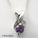 K18WG ホワイトゴールド アメジスト ダイヤネックレス ペンダント 2月誕生石 ビジュー