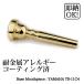  enduring metal allergy coating ( titanium IP Gold color ) trumpet for mouthpiece YAMAHA TR-11C4