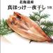 �P 5�� ������ ���������i ����� ������� �k�C��[�Ⓚ] �|�C���g���� �o�[�x�L���[ �v���[���g ���p�I h50h