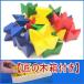 nef spill nef company naef [ regular imported goods ][ domestic production storage tree box attaching ][nef spill pattern compilation attaching ] wooden toy building blocks loading tree ... intellectual training toy Christmas 