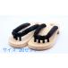 . пальцев geta * здоровье geta * GETALS(getaru) размер 20cm