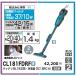 ޥ ż꡼ CL181FDRF  18V 3.0Ah  ݽ ɥ쥹