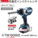 ޥ żѥȥ TW1005DZ ΤΤ 18V 