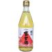 ���� �x�m�|�i���j 500ml�b�є�����