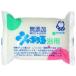 シャボン玉 浴用石鹸 100g｜シャボン玉石けん