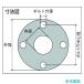 TRUSCO D6000-10K-40A-1.5T-FF �K�X�P�b�g �t�����W�S�ʃp�b�L�� 10K 40A 1.5T �֘A�摜1