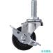 �n���}�[ 415EA-R50 �˂����ݎ� ���� �L���X�^�[ M12X1.75 �X�g�b�p�[�t �S���� 50mm �y�׏d