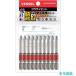 VESSEL GS10P2065DF ��̥ӥå� 10���� (����) +2��65mm ��1PK(10��)��