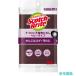 3M M-51 �X�R�b�`�E�u���C�g �i�C�����s�D�z���킵 �w�r�[�^�C�v