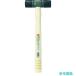 OH RH-10 Raver Hammer #1