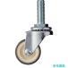 �n���}�[ 420EA-UR40 �˂����ݎ� ���� �L���X�^�[ M12X1.75 �E���^����(�M�Y��) 40mm �y�׏d