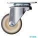 �n���}�[ 420E-UR40 �v���[�g�� ���� �L���X�^�[ 40X20 �E���^����(�M�Y��) 40mm �y�׏d