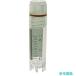 TRUSCO CT2F-50IS �N���C�I�`���[�u(�����ۑ��p�`���[�u) 2ml ���˂� �����^ 50�� �y1��(50�{)�z