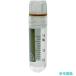 TRUSCO CT2C-50IS �N���C�I�`���[�u(�����ۑ��p�`���[�u) 2ml ���˂� �R�j�J���^ 50�� �y1��(50�{)�z