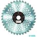 TRUSCO TBC-230to медведь ru Tipsaw кусторез для 230X25.4X36P