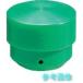 OH OS-20GH амортизирующий молоток изменение head #1/2 зеленый 