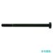 (OH) SDH-100MM Short скользящий Hammer вал 100mm