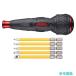 VESSEL 220USBC-5 �h���C�o�[ 220USBC-5 �d�h���{�[��[[R2]]