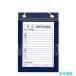 (�V����) 77080 KY�{�[�h �u�댯�\�m�����\�v A4 �}�[�J�[�t