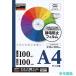 TRUSCO LFM-A4-100 ламинирование плёнка A4 100μ (100 листов входит ) [1PK(100 листов )]