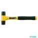 OH RH-10VLT super Raver Hammer #1