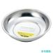 TONE MPT-CM магнит tool держатель с магнитом детали tray ширина 150mm глубина 150mm
