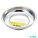 TONE MPT-CS магнит tool держатель с магнитом детали tray ширина 110mm глубина 110mm