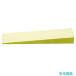 BAHCO NS600-80-13 non s парковка Wedge общая длина 80mm× лезвие ширина 13mm [1 шт ]