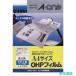 (3M) 27054 �G�[���� OHP�t�B���� PPC�p