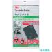 3M 8448P Scotch * яркий ... накладка 8448P #400 соответствует 