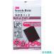 3M H/L P Scotch * яркий ... накладка волосы линия P #60 соответствует 