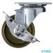 �n���}�[ 413S-C65 �v���[�g�� ���� �L���X�^�[ 55X42 �X�g�b�p�[�t �C���m�� 65mm �y�׏d