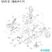  super GVCS2E ширина грузоподъемность зажим (GVC2E) для spring [ 1 шт. ]