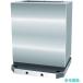 ���[�J�[����(�k�C���E����E�����͏���) (SUPER) BRV45515 MC�p2�ʃW�O�u���b�N �o�����[�^�C�v ����:550mm �x�[�X:��400