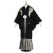 SV109-6-1 мужчина hakama 12 пункт полный комплект японский костюм в аренду день совершеннолетия церемония окончания дешевый в аренду свадьба комиссия за наложенный платеж бесплатная доставка новый товар tabi подарок 