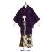 SV18-4-1 мужчина hakama 12 пункт полный комплект японский костюм в аренду день совершеннолетия церемония окончания дешевый в аренду свадьба комиссия за наложенный платеж бесплатная доставка новый товар tabi подарок 