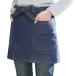 . покупка садоводство сопутствующие товары сад Denim Short фартук безопасность 3 [4977292658461] SGDS-1 Fujiwara промышленность производитель прямая поставка 